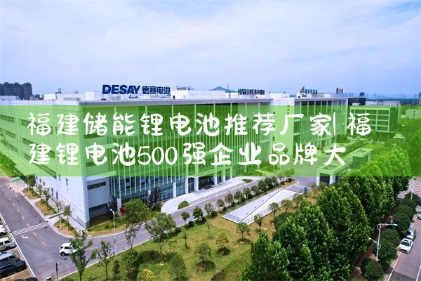 廊坊光伏储能离网逆变器厂家|艾薇特