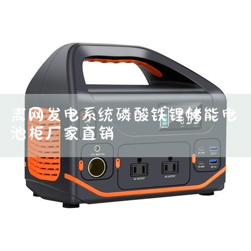 ﮵عʱƵAHʾضܹṩĵʱĳ˻Ķ5Ah10Ah20Ah50Ah100AhȡĴСֱӰ쵽صĴ|ޱ