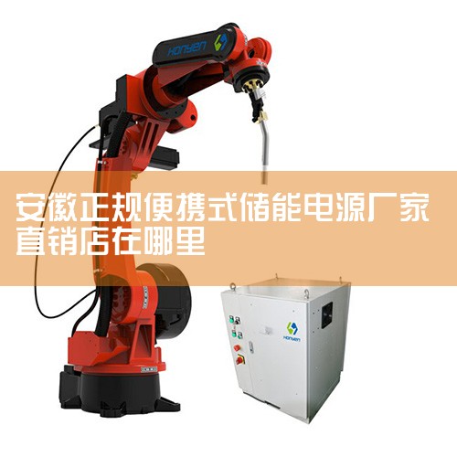 ഢܷ,ܡ綨۳ɱ취Ĺ,޷赼,ഢͶʼͣ;ԴഢĿǰҪеƵĺͬԴģʽӯ,Ŀǰ͡Ľƺ,ޱ