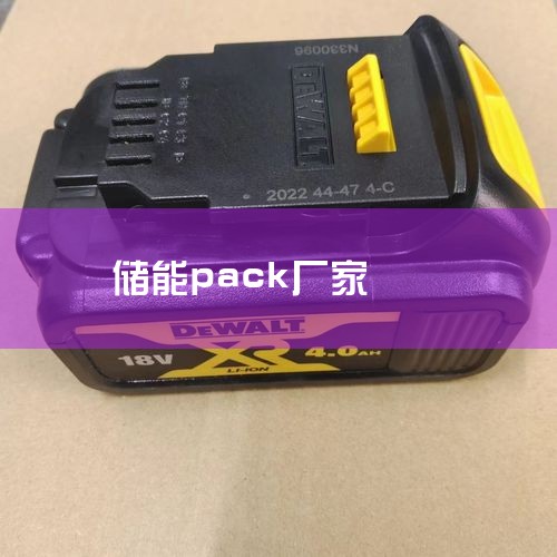 Climats÷1.ƻ豸̣Ժպ켶¿ؼEXCALϵ֧-90...