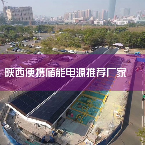 ͥ豸,ĸƷƵĲƷȽϿ?,ƶԴʮ,2024ԴƷаǰʮ!ԴĸƷƺ?,ЯʽܵԴ,ܹ