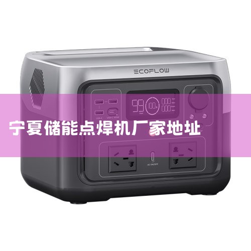 ܵ㺸ķŵװʵָЧȶӵĹؼ֮һͨƷŵװõĽṹ͹ԭȷӹеܵĴ桢ͷźȥŵȹ̵˳УӶֺҪ,ޱ