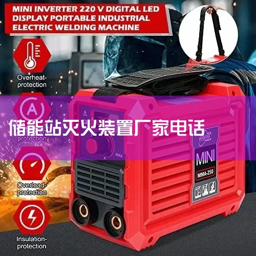 QMB-SSD7004װ QMB-SSD7003ֱ// SSD1900ڴѹʽϵͳ Ʒ news&cases Ű ˾ڹ᳹¡|ޱ