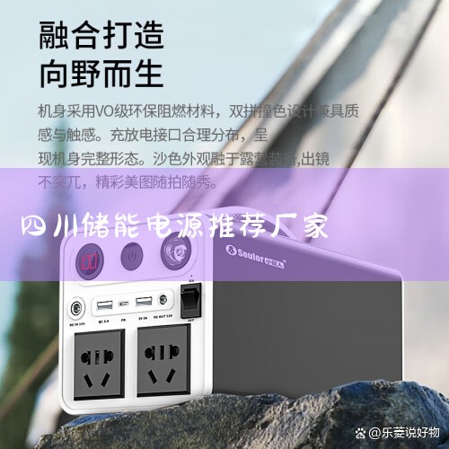 ĴܴܿƼ޹˾,һȫȵӵء̬ؼϵͳз۵ĸ߿Ƽҵ˾۽ڵؼʹϵͳҵչ,ΪṩȫǻۡЧĴܽ,׷,ޱ