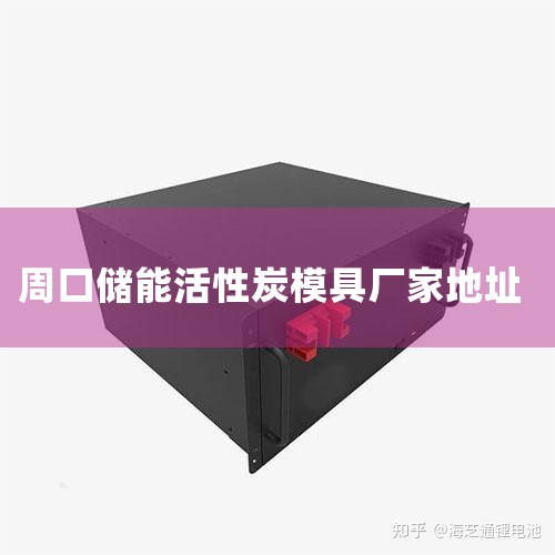 棬ǽΪļڳӰҡ1.̨ݶ޹˾ ˾飺1991̨ݶ޹˾רעڸоۡʮҵʹù˾,ܹ