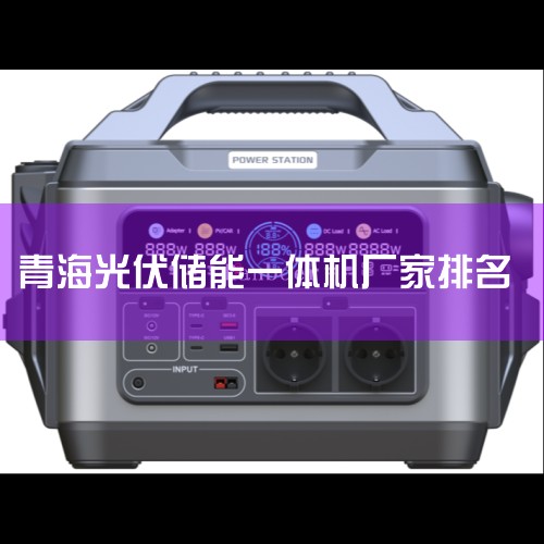 2. ʱ300750ȫܵͷֵ13862.71Ԫܵسȫһ2024Ƴר﮵أܶ20%ѭ12000Σͬ|ޱ