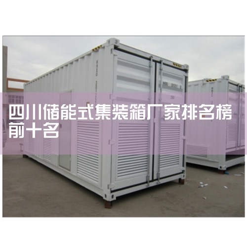 Maersk ʿȫԵۺϼװؼװ乩Ӧ飬ȫġǲֻװ䣬һͻṩһվʽۺ½䡢شˡֿ|ޱ