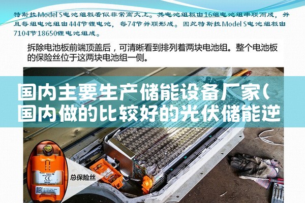 Ҫ豸|ܹ