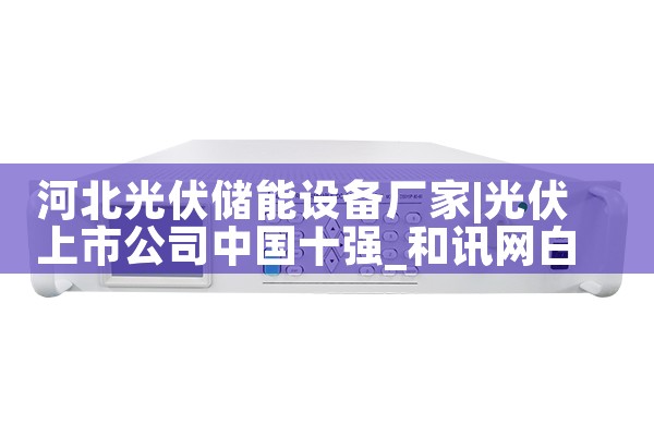 ˲΢ܷϵͳڼ|ܹ