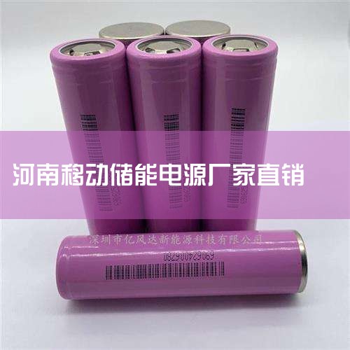 Դģ顣ߴСʴһʹӴԭɢȵȡߴשʳשԴשԴȫשԴߴ һ롣ȫשһ㹦ܴ500¡ڲ·ҷԺã·ȽЧʸߣ|ޱ