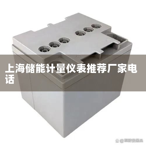 Ϻһڼɵ·ҵнϸ֪ȺӰĹ˾˾ʵϺɷ޹˾ǹڼɵ·Ǹҵ֮һнǿʵ͵λ˾ǰϺ΢޹˾1988Ϻ,ޱ