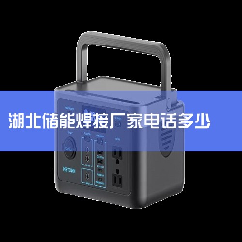 ѰͱΪṩܼ޹˾ĵ绰䡢QQϵϢϵְλԤ⡢ءϢҵϵʽ,ɵ˽ܼ޹˾2025µϵ,ޱ