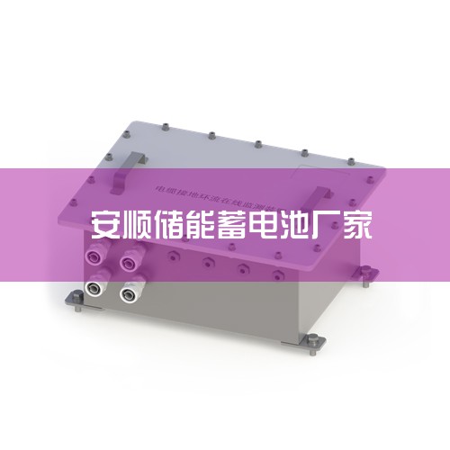 ˳ͳһؾӪ  ҵӪ쳣 Ӫ: ͳһô:92520490MA6ETJU1X6 绰:- :- :- ַ:ʡ˳оü̷־¥