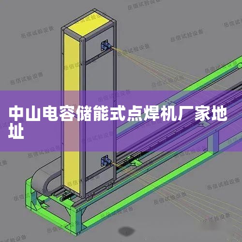 ݴʽ㺸żŵļ޷Ҫ¼㣺鴥·źţȷϴźǷ䵽ɿع衣ʹʾԱʵȹߣⴥ·ˣȷڲ½̤ʱȷĴźŴ䵽,ޱ