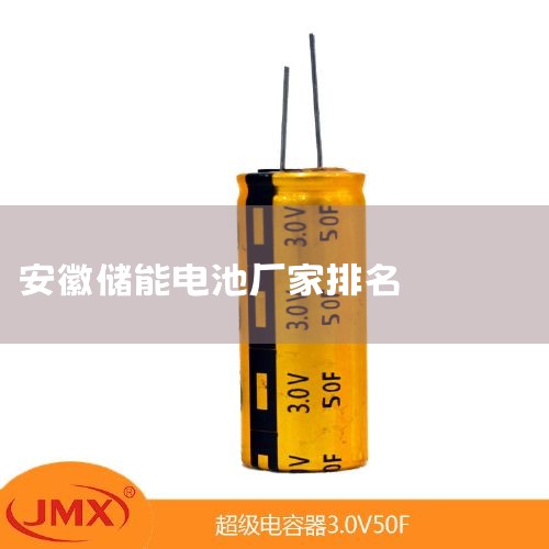 õĵ,ҵǰʮ˾,ʮܵسЩ?﮵Ʒа,ͷǰʮ,йʮй˾,ޱ