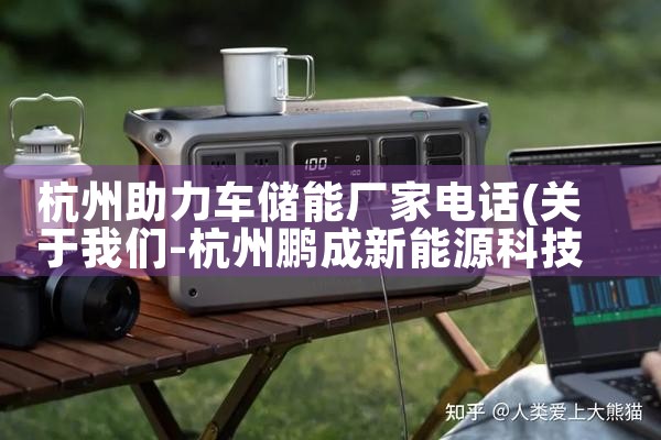 �������������ܳ��ҵ绰|��ޱ��