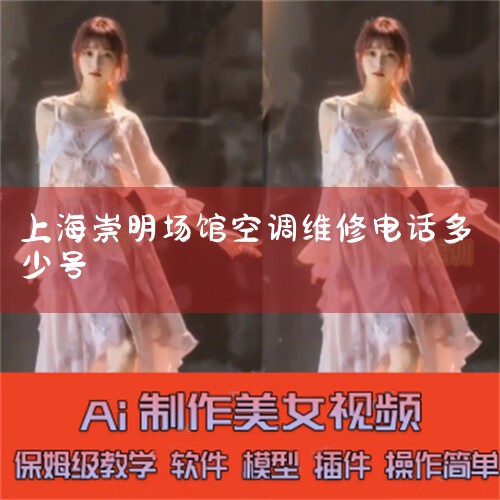 ųǹ·ݲѯعϢʾϺŸյרλϺгųǹ·1963ţӪҵʱΪ9㵽ʮ㣬ĩڼϰࡣų19853£ǰΪҵչ,
