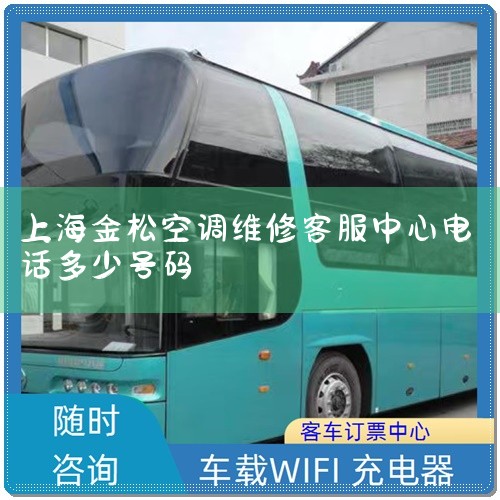 Ϻɱά޲ѯ ۸120.00 1̨ Դ̼ѾʵԺ Ʒͺ021-52212683-15901608335  ѯ۲鿴绰 ƷϢ ϵʽ ,ά