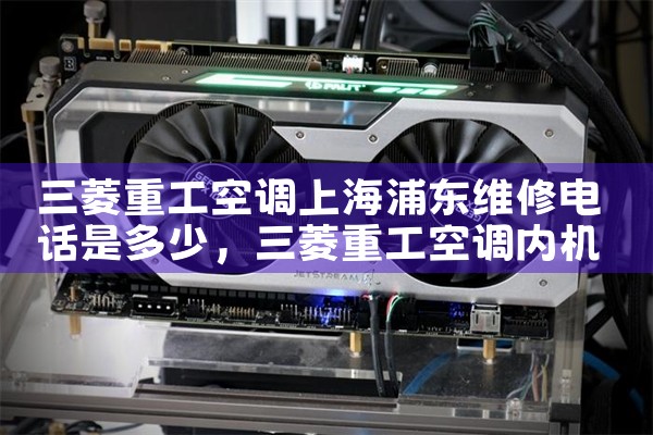 عյϺֶά޵绰Ƕ|ͬŷ