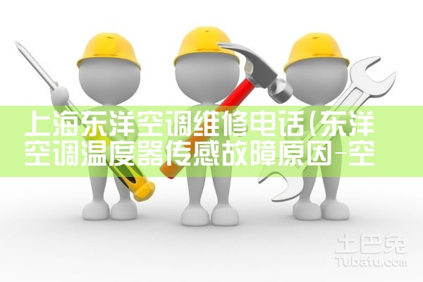 Ϻյά޵绰|ά<center><img alt=