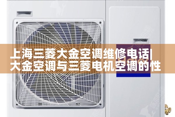 Ϻյά޵绰|ͬά޿ͷ