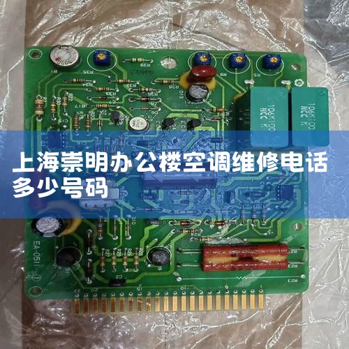 ˾: ȫмҵά޷绰  : յά  ַ: Ϻ  ³Ǹά  ֤: ֻ֤ ֤֤  ԤԼ ϵ绰 ߿ͷ  ϵ绰 4008588851 ϵʱ|ͬŷ