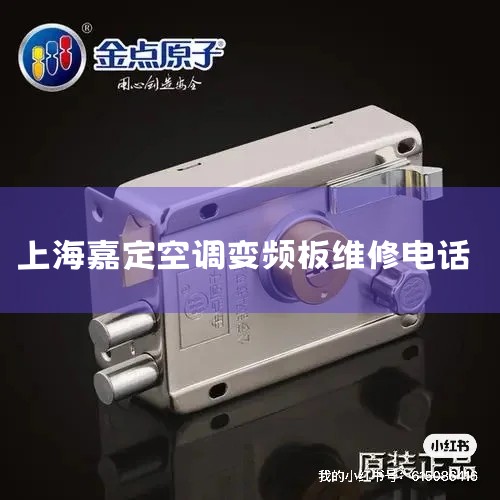 ߿հȫʦϸѵˣ֤ϸڣϤƷƿյĹԭŷʱԴЬ빤䣬ʩֳͻ鷳ڼζĸֵֻһͨ绰ǳŵ 30 |ά޿ͷ绰