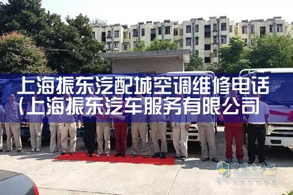 Ϻǿյά޵绰|24Сʱά޵绰