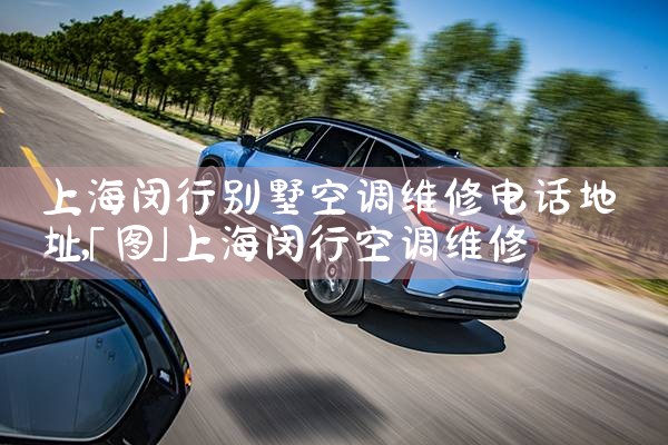 Ϻбյά޵绰ַ|ͬŷ