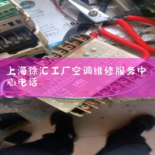 յۺ绰Ƕ,ٷۺ绰-24Сʱ˹绰-ȫͳһͷ,ȫͳһ24Сʱ400ͷ-24Сʱϵ绰,Ϻά޹ܵļұȽ,ͬά޿ͷ