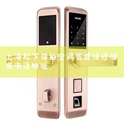 عյзȫʵ뾭Ӫ,յ,ÿյ,ÿյҵ,ΪйûṩƵġΪʵۺԴһ廯,ٷָۺ绰:400-699-3030,ά